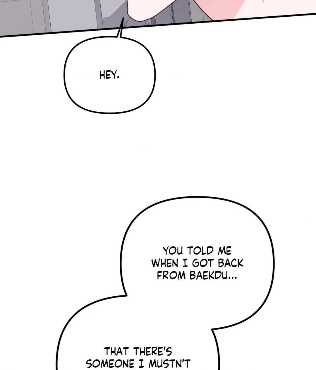 The Tiger Is Descending Chapter 45 page 71 - 