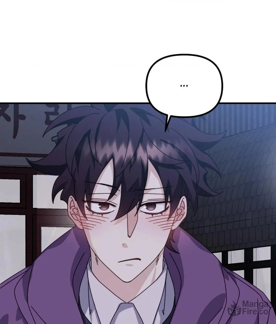 The Tiger Is Descending Chapter 45 page 93 - 