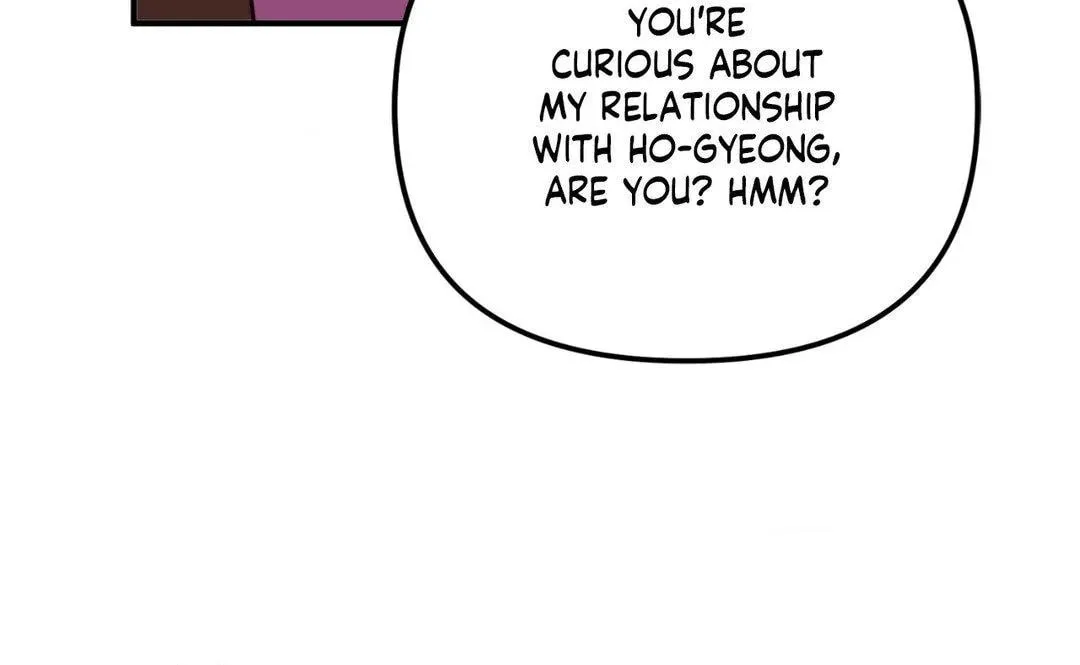 The Tiger Is Descending Chapter 46 page 11 - 