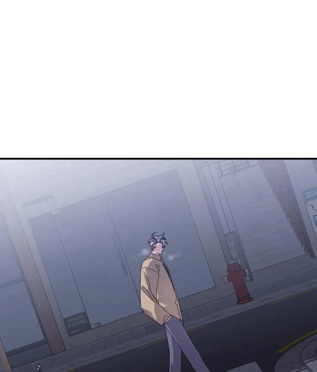 The Tiger Is Descending Chapter 46 page 148 - 