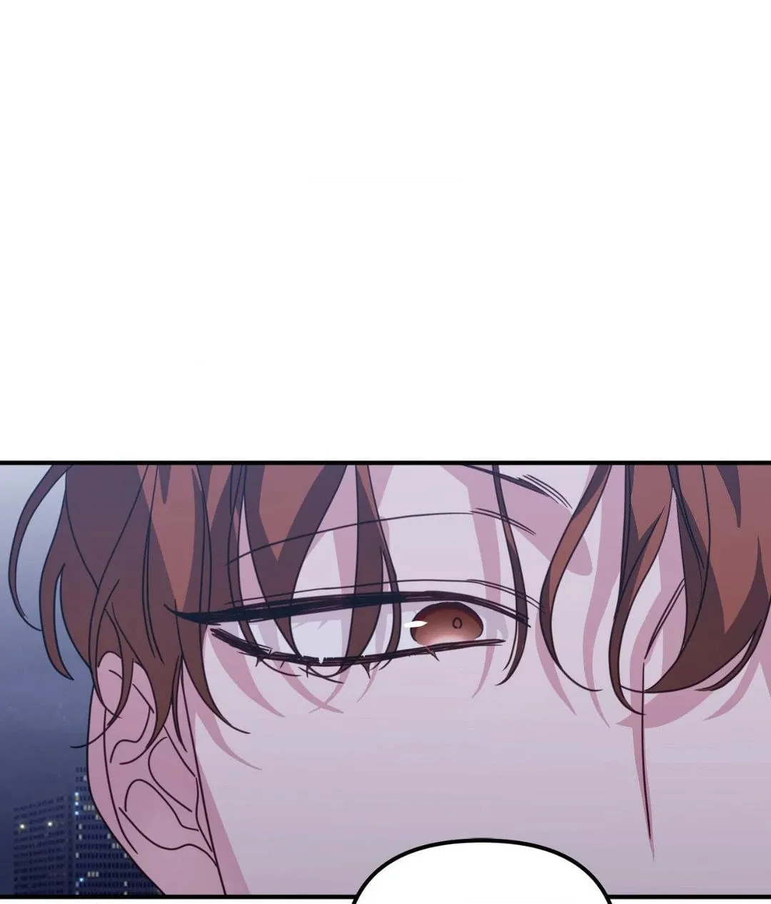 The Tiger Is Descending Chapter 46 page 47 - 