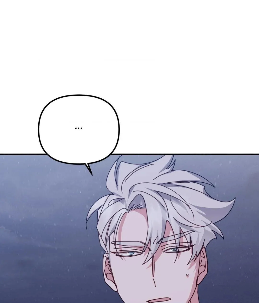 The Tiger Is Descending Chapter 46 page 7 - 
