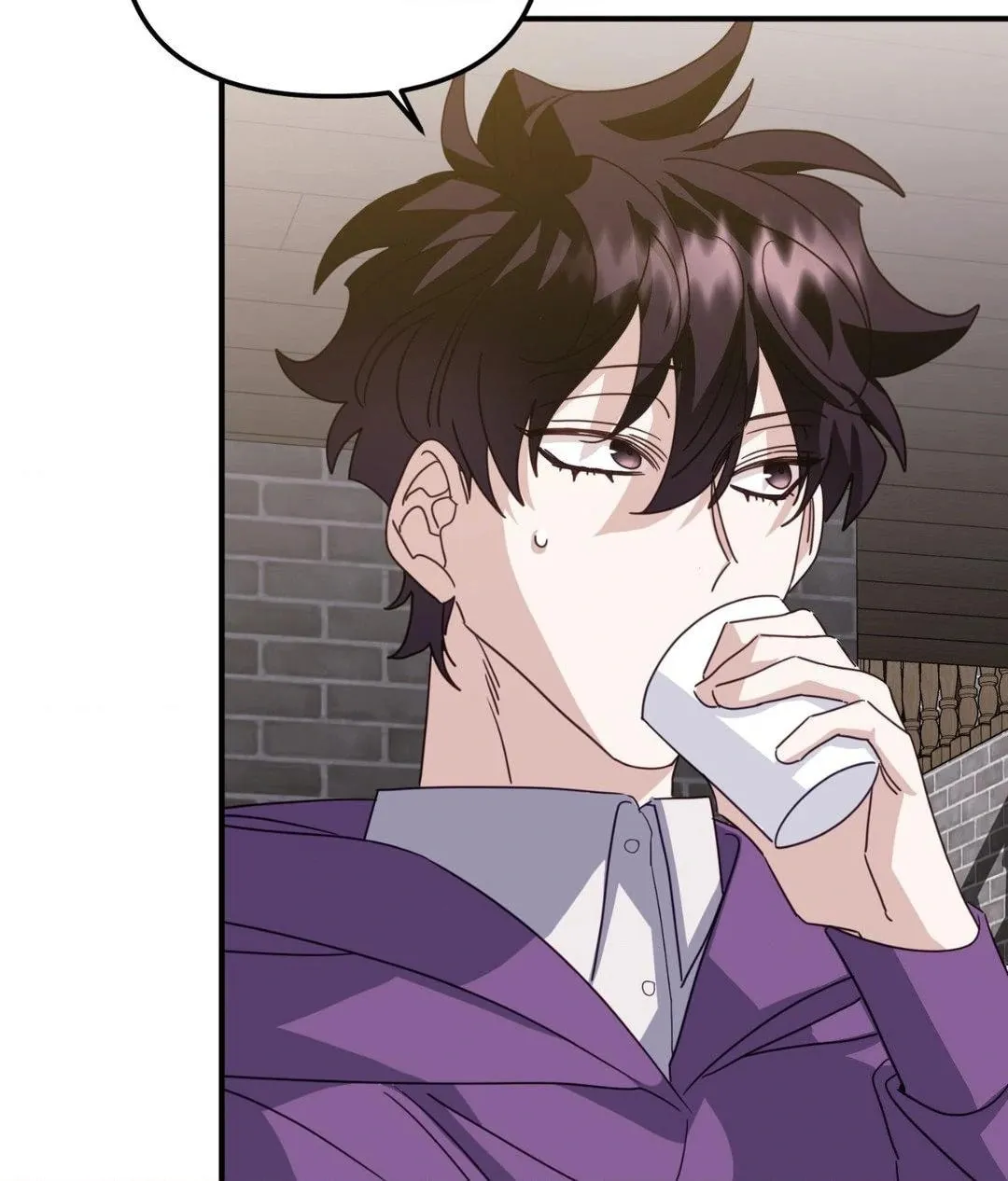 The Tiger Is Descending Chapter 46 page 68 - 
