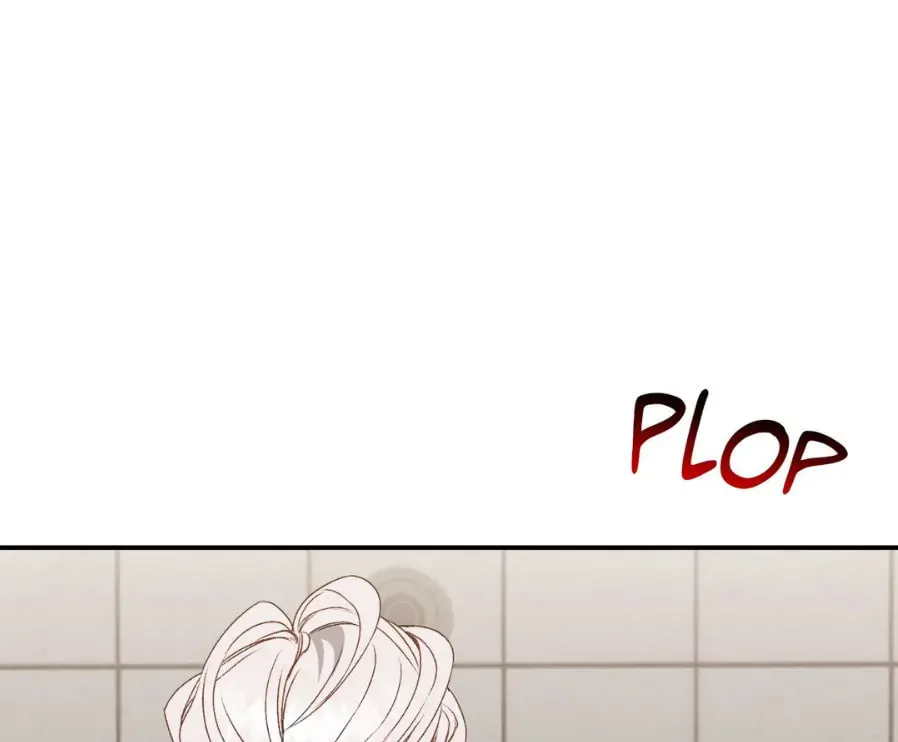 The Tiger Is Descending Chapter 5 page 11 - 