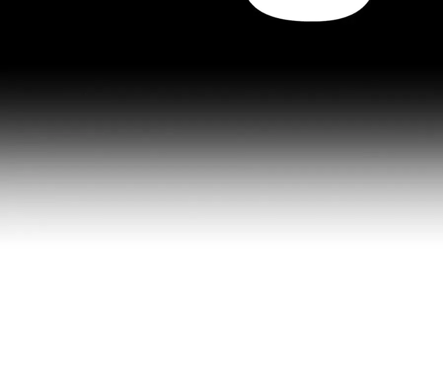 The Tiger Is Descending Chapter 5 page 101 - 