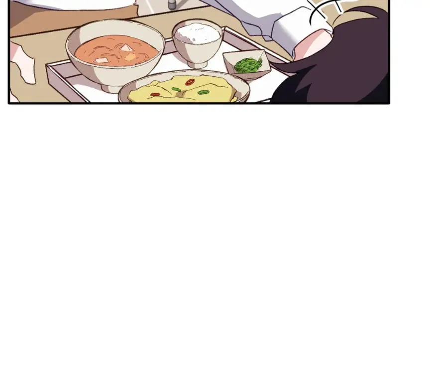 The Tiger Is Descending Chapter 5 page 112 - 