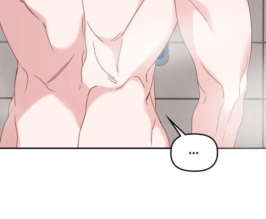 The Tiger Is Descending Chapter 5 page 13 - 