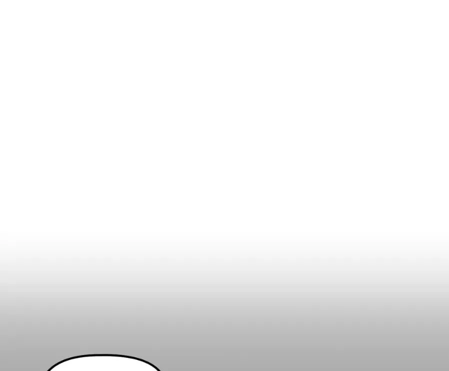 The Tiger Is Descending Chapter 5 page 122 - 