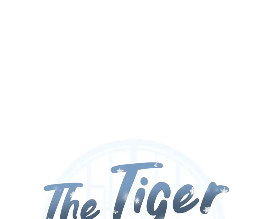 The Tiger Is Descending Chapter 5 page 14 - 