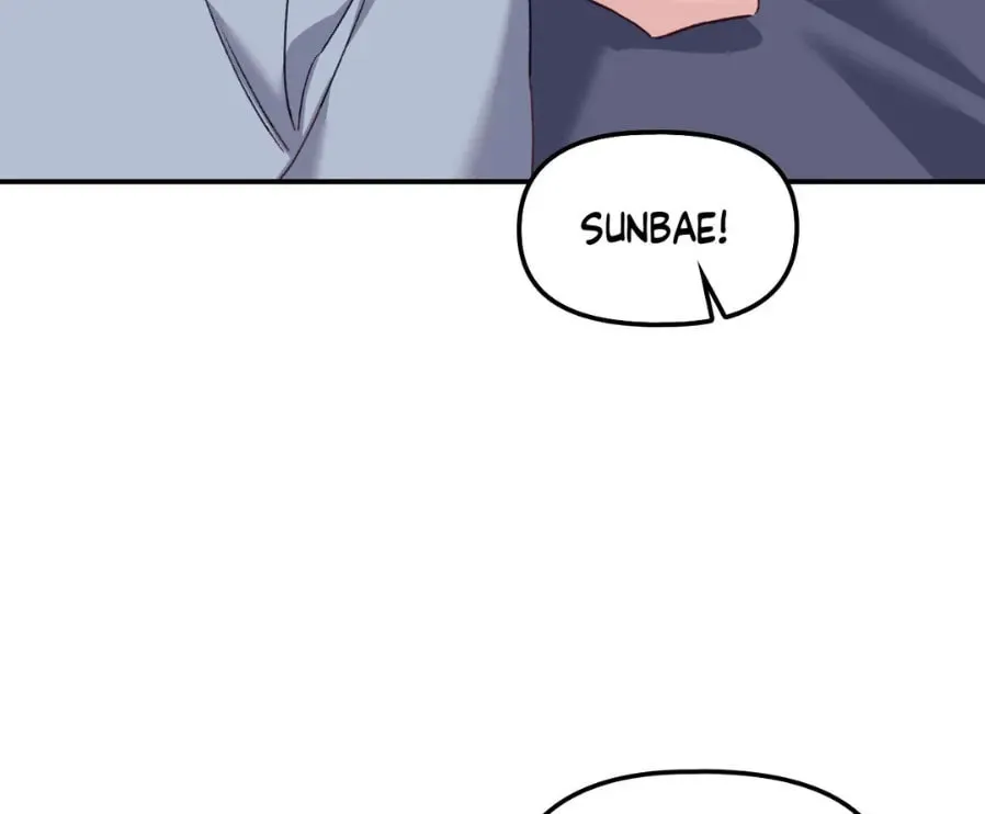The Tiger Is Descending Chapter 5 page 154 - 