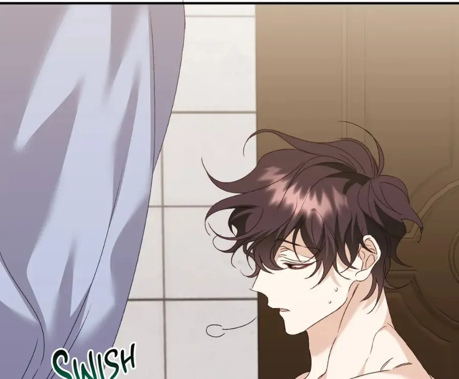 The Tiger Is Descending Chapter 5 page 17 - 