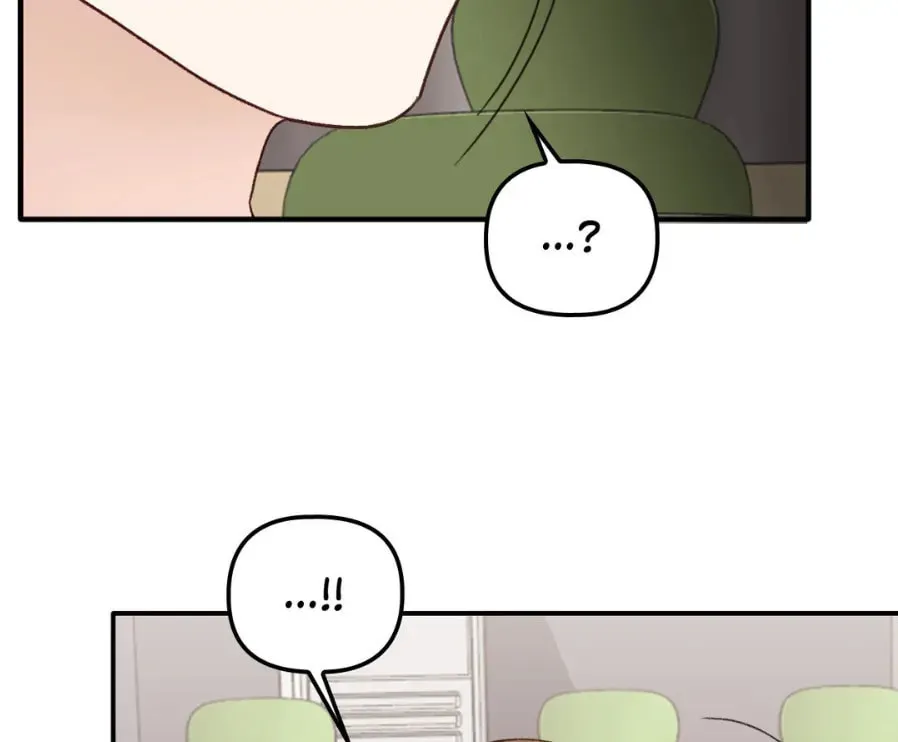 The Tiger Is Descending Chapter 5 page 172 - 