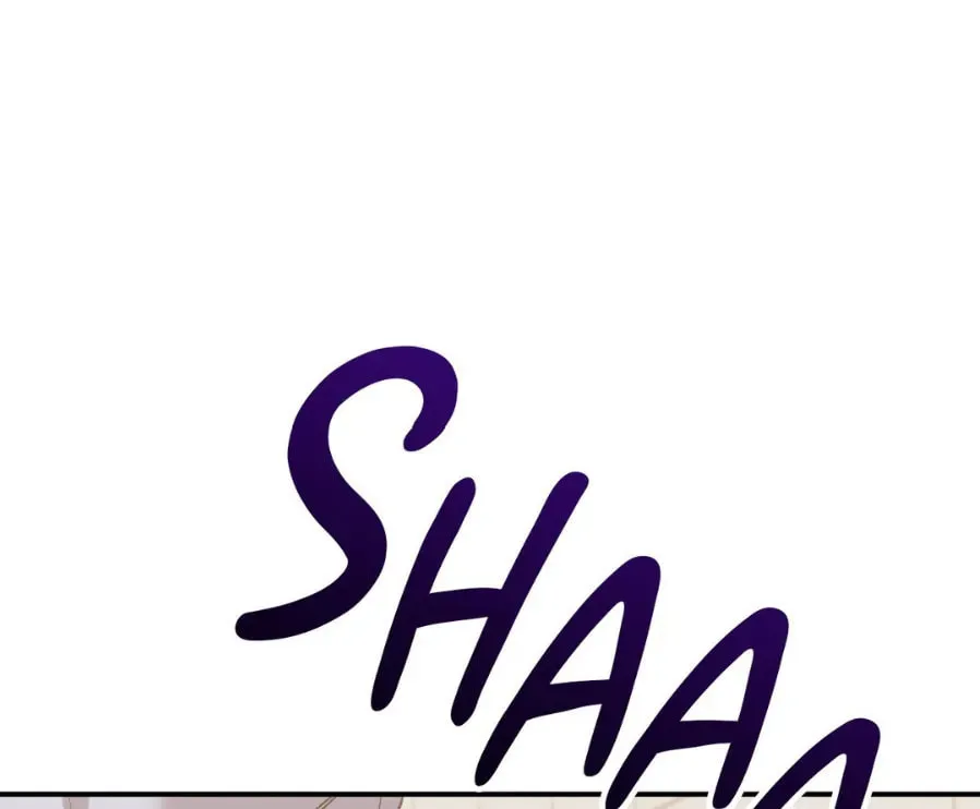 The Tiger Is Descending Chapter 5 page 19 - 