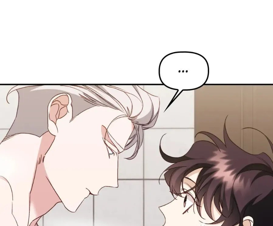 The Tiger Is Descending Chapter 5 page 29 - 