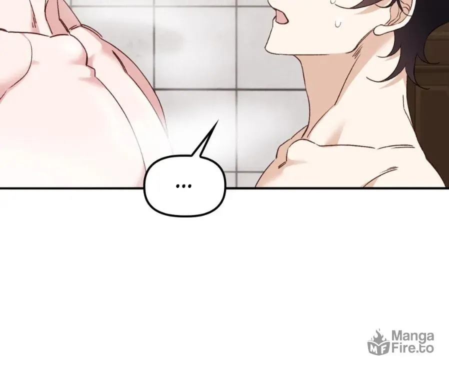 The Tiger Is Descending Chapter 5 page 30 - 