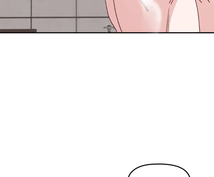 The Tiger Is Descending Chapter 5 page 49 - 