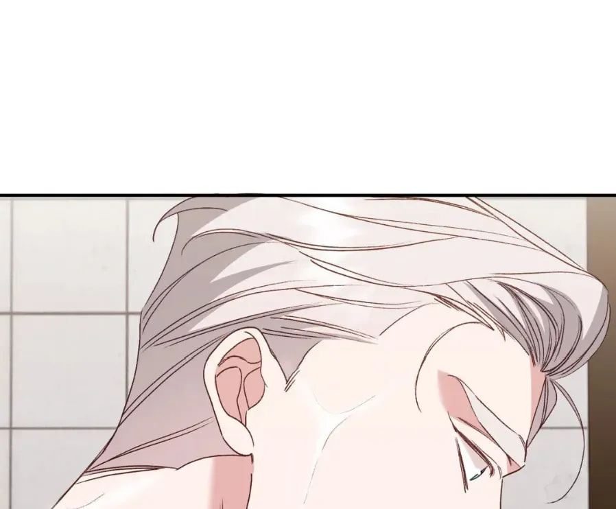 The Tiger Is Descending Chapter 5 page 52 - 