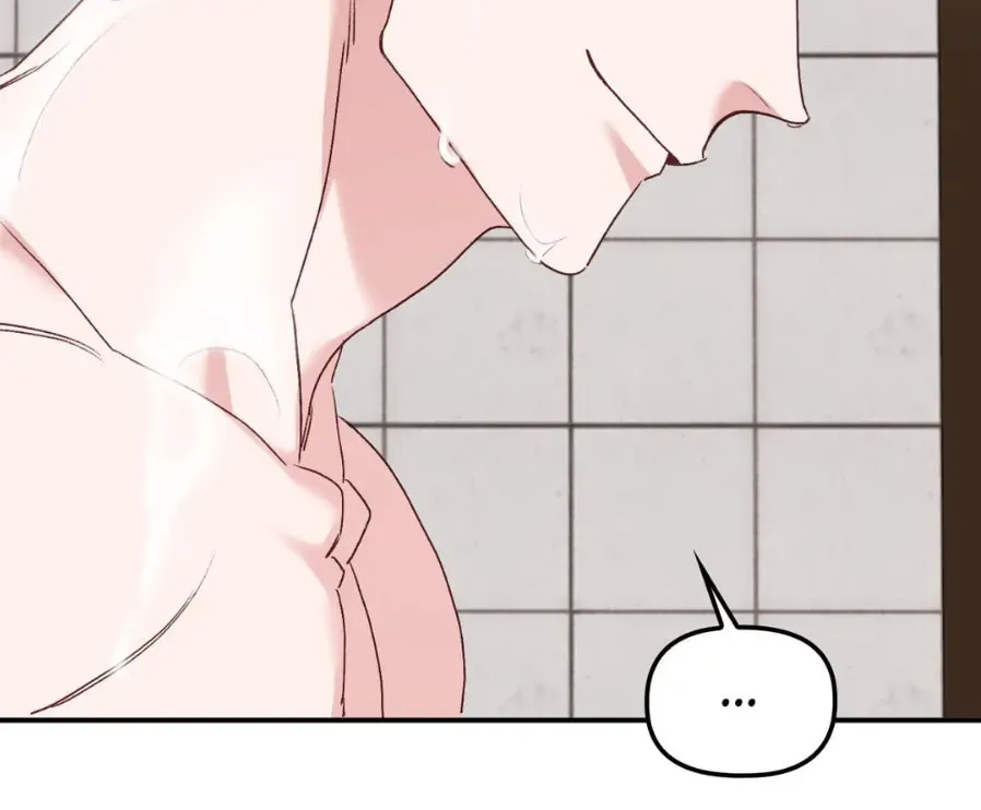 The Tiger Is Descending Chapter 5 page 53 - 
