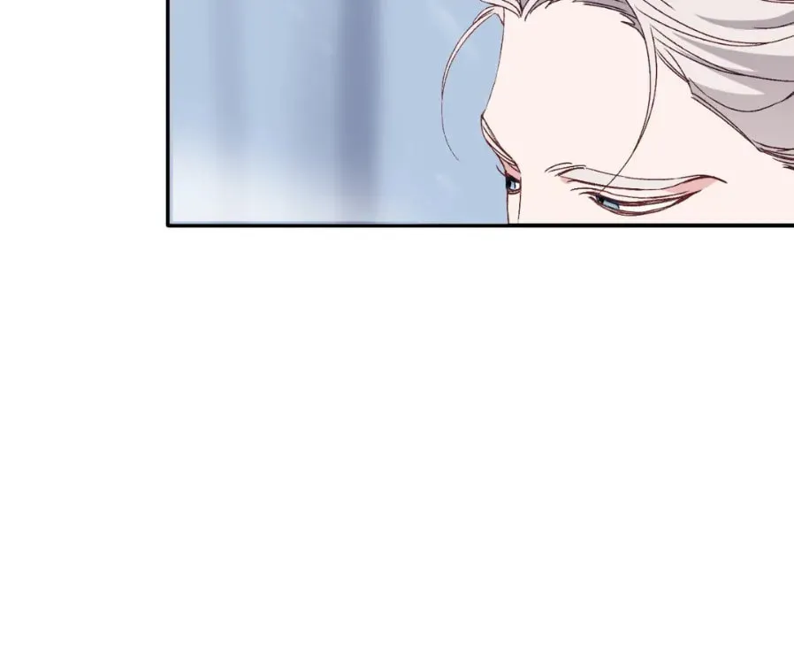The Tiger Is Descending Chapter 5 page 8 - 