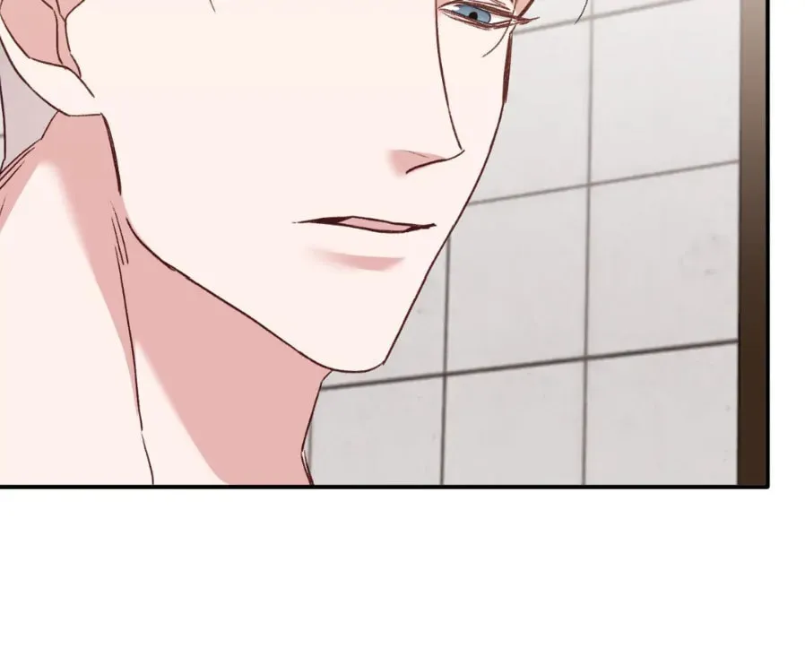 The Tiger Is Descending Chapter 5 page 71 - 