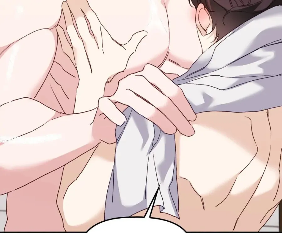 The Tiger Is Descending Chapter 5 page 74 - 