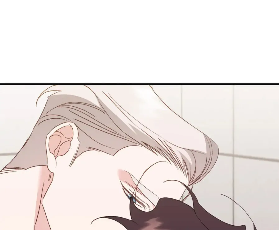 The Tiger Is Descending Chapter 5 page 76 - 