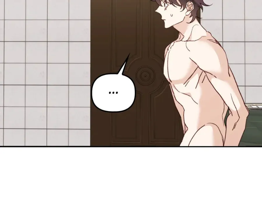 The Tiger Is Descending Chapter 5 page 83 - 