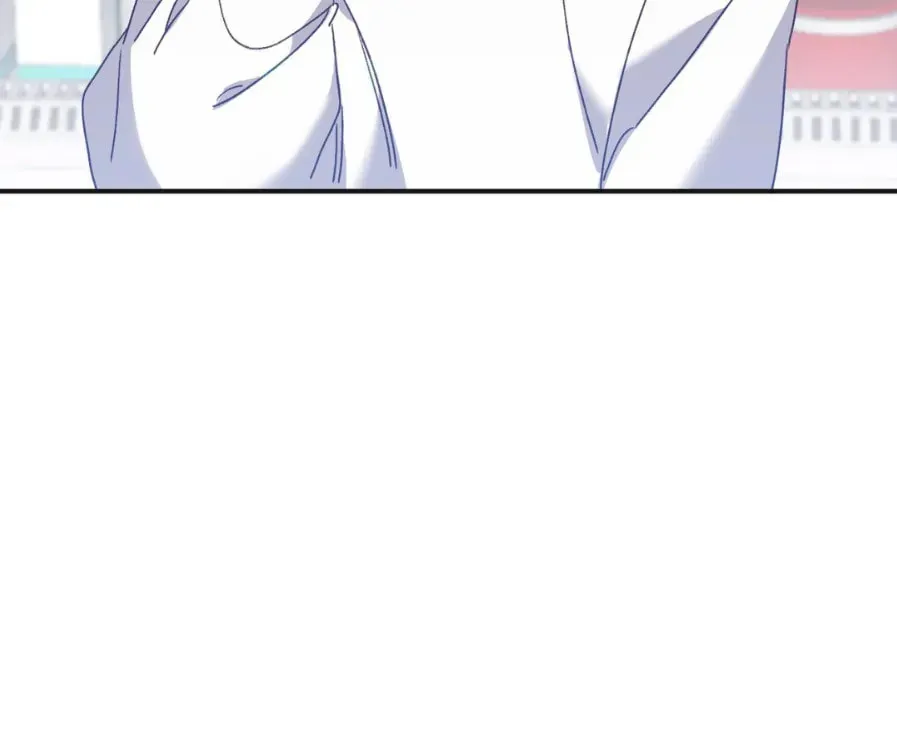 The Tiger Is Descending Chapter 6 page 59 - 