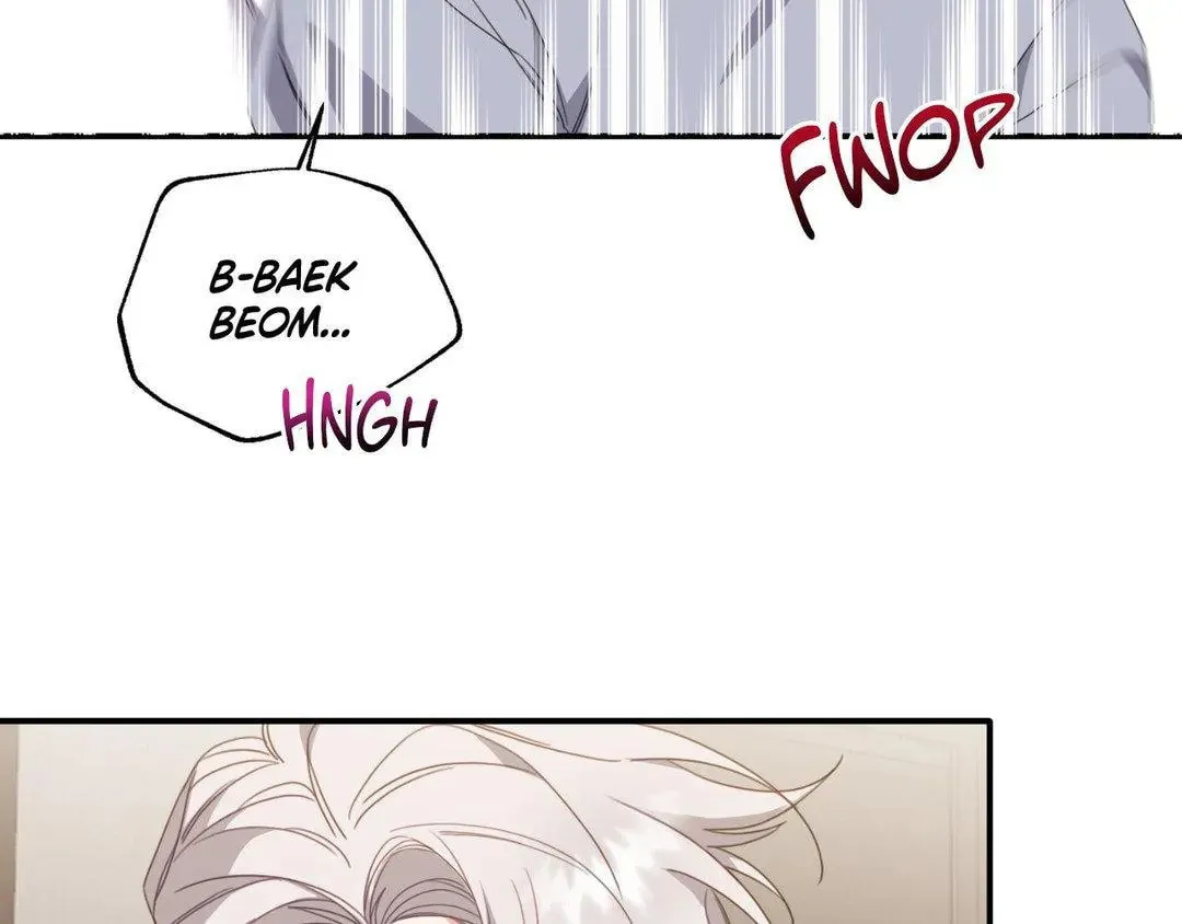 The Tiger Is Descending Chapter 7 page 107 - 