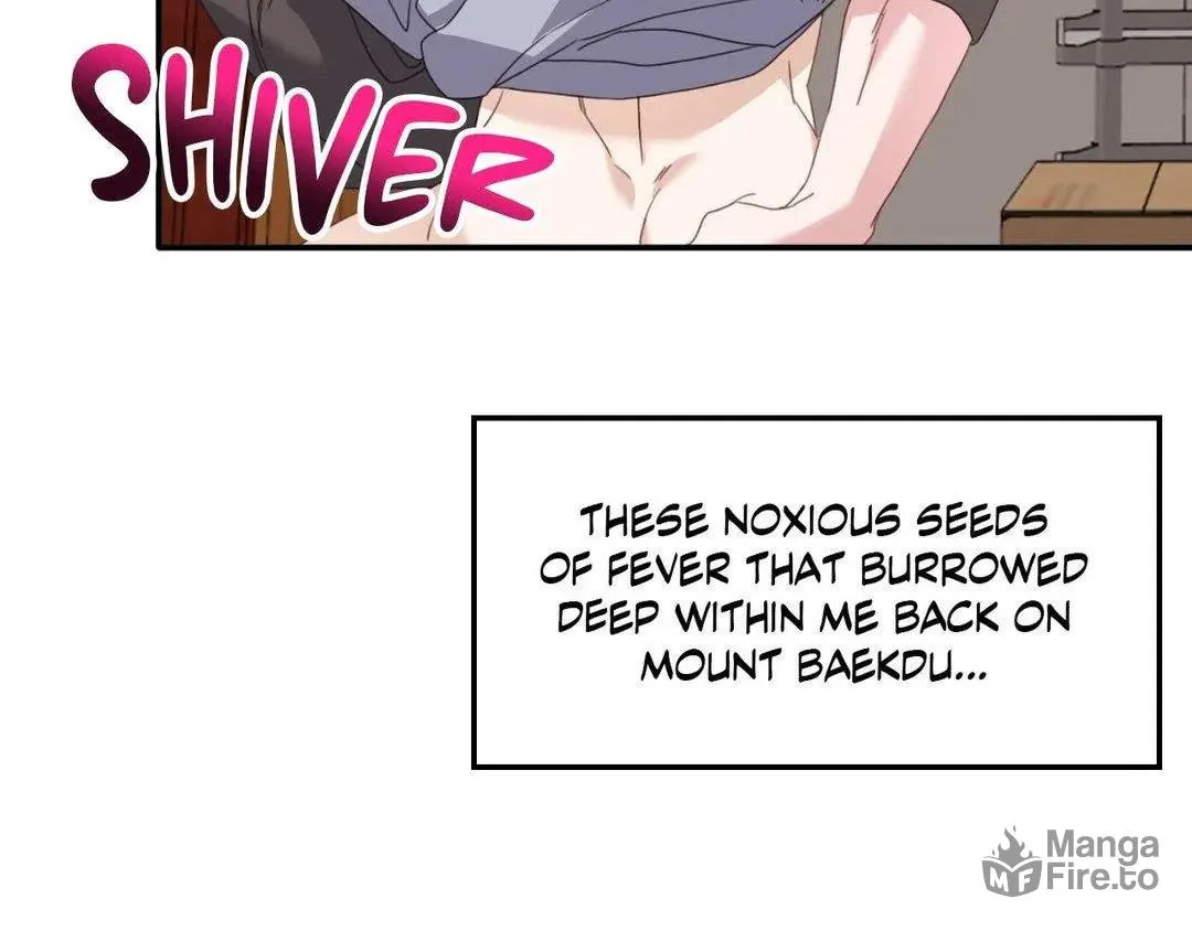 The Tiger Is Descending Chapter 7 page 12 - 