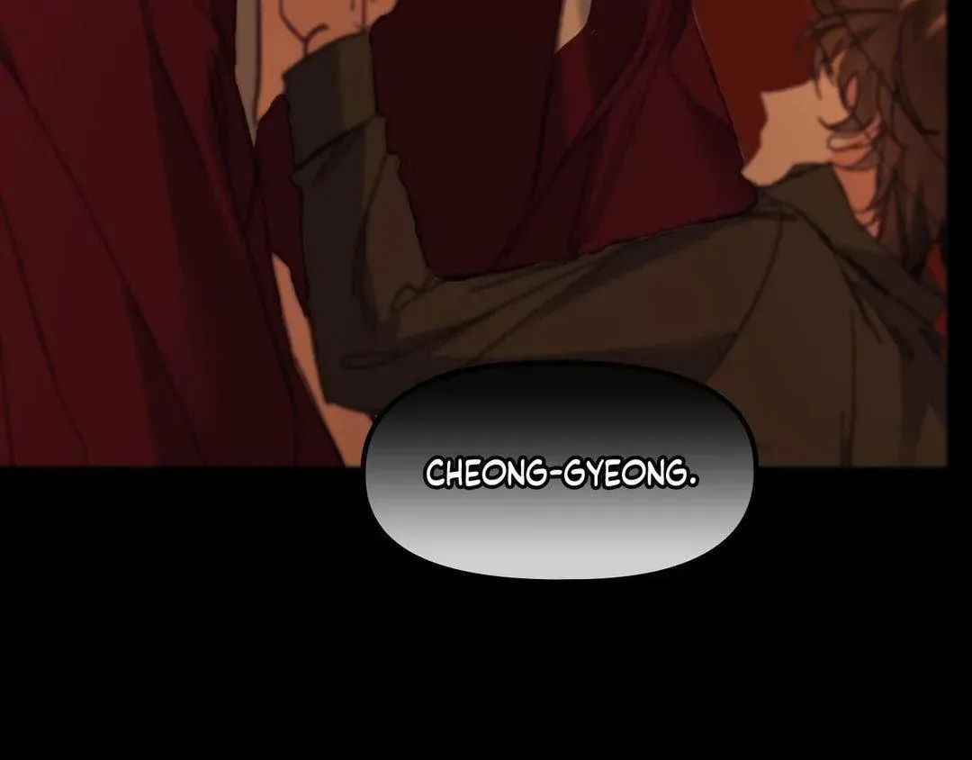 The Tiger Is Descending Chapter 7 page 23 - 