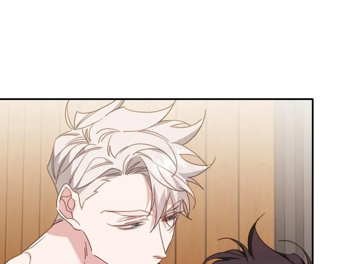 The Tiger Is Descending Chapter 7 page 43 - 