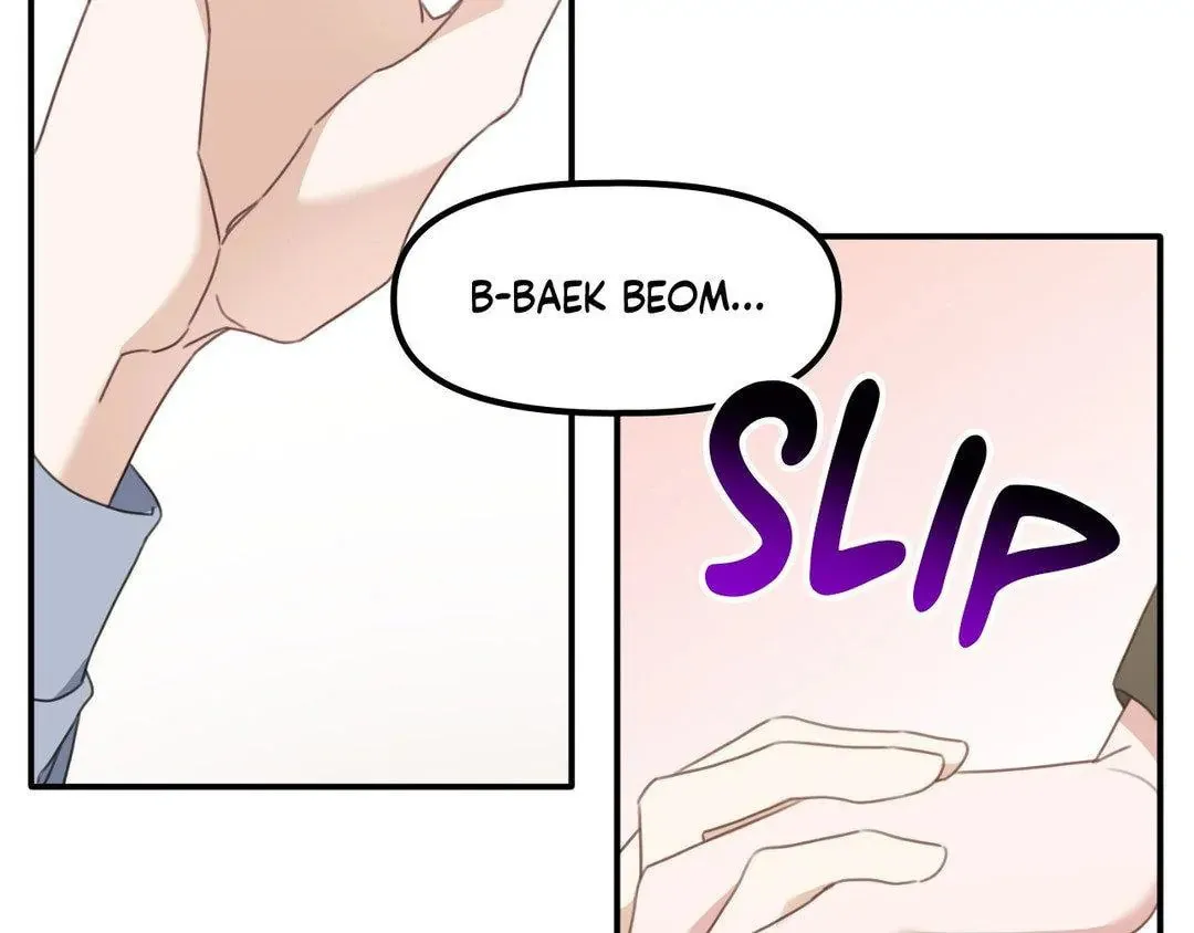 The Tiger Is Descending Chapter 7 page 59 - 