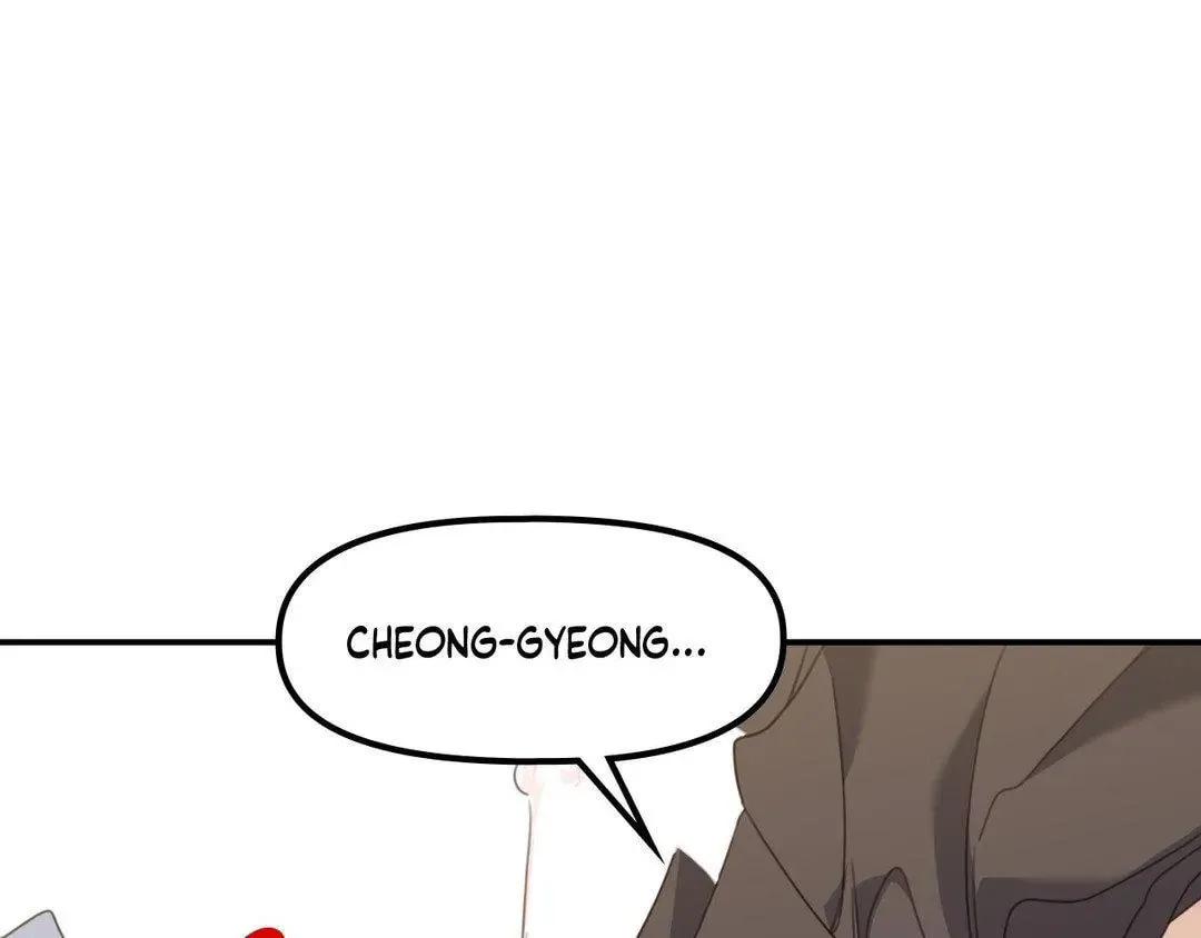 The Tiger Is Descending Chapter 7 page 88 - 