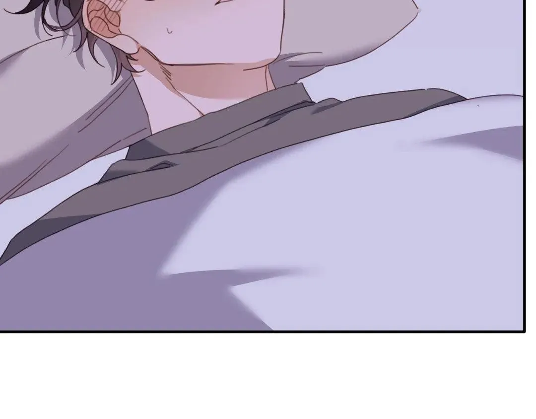 The Tiger Is Descending Chapter 8 page 2 - 