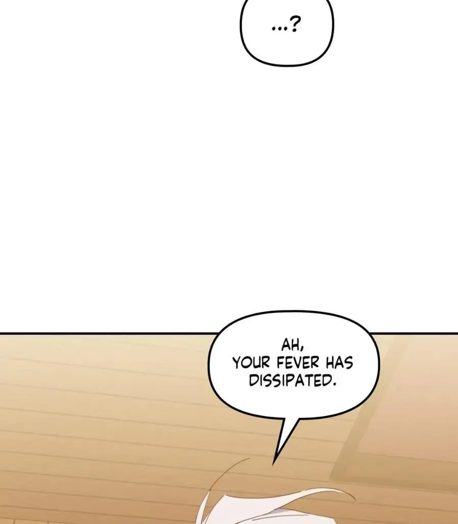 The Tiger Is Descending Chapter 8 page 107 - 