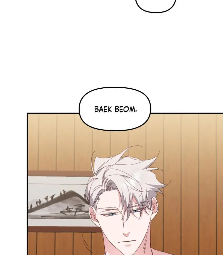 The Tiger Is Descending Chapter 8 page 116 - 