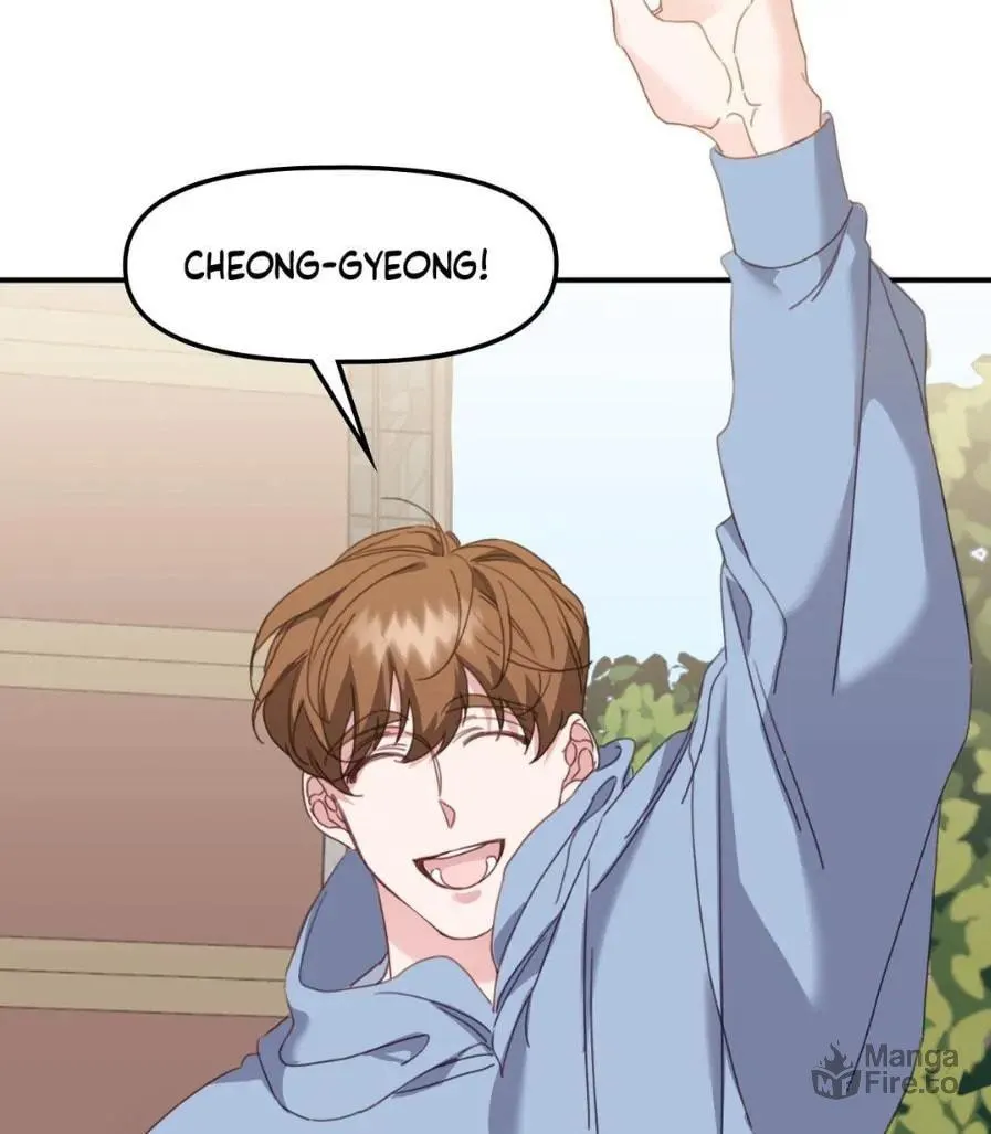 The Tiger Is Descending Chapter 8 page 138 - 