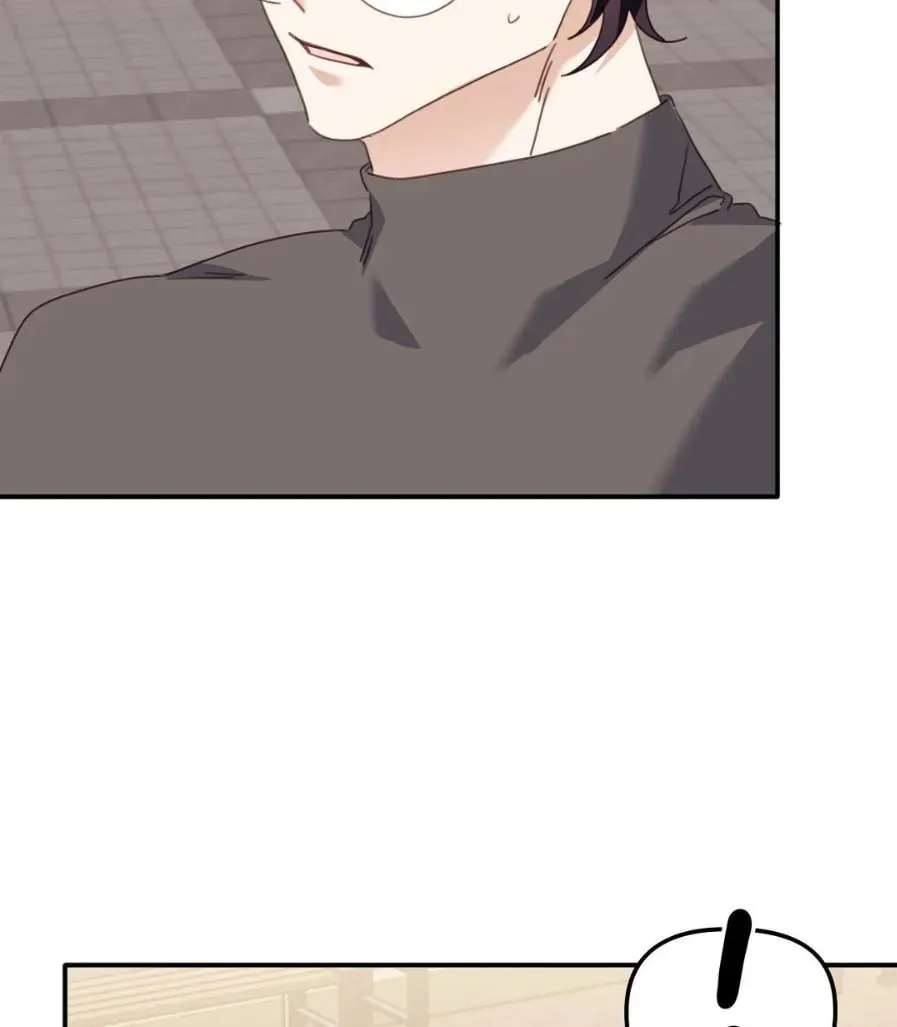 The Tiger Is Descending Chapter 8 page 149 - 