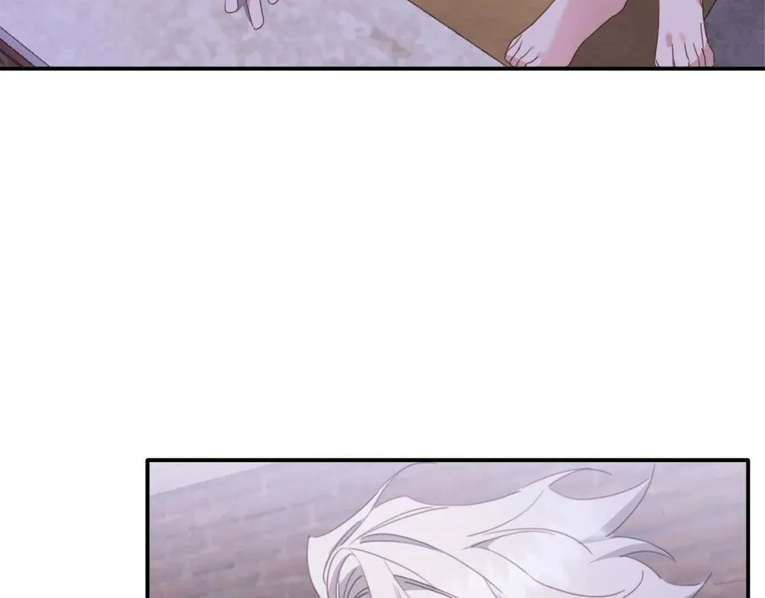 The Tiger Is Descending Chapter 8 page 17 - 
