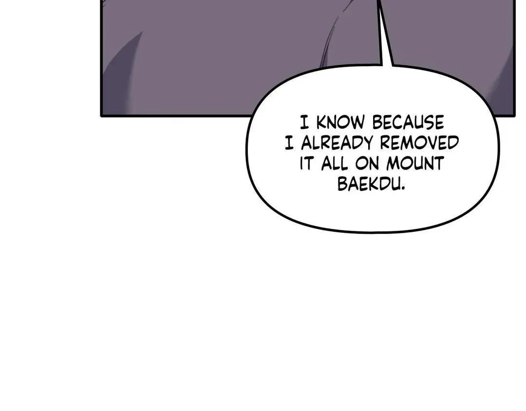 The Tiger Is Descending Chapter 8 page 19 - 