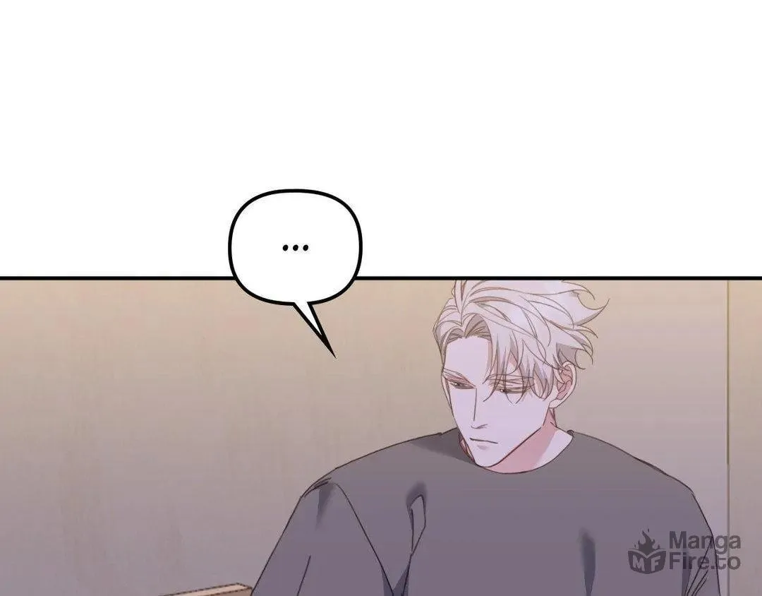 The Tiger Is Descending Chapter 8 page 3 - 