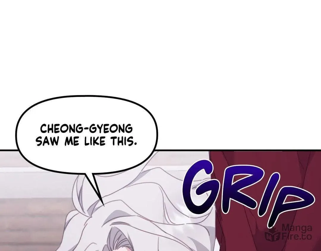 The Tiger Is Descending Chapter 8 page 27 - 