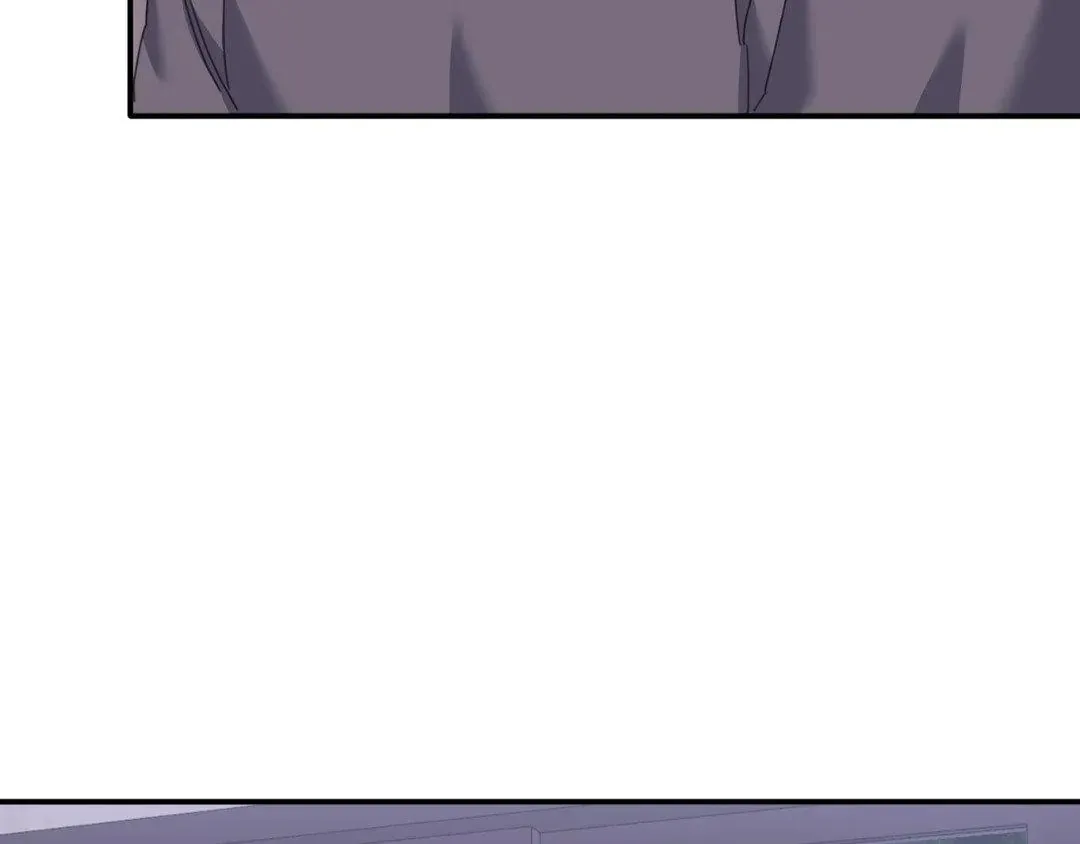 The Tiger Is Descending Chapter 8 page 7 - 