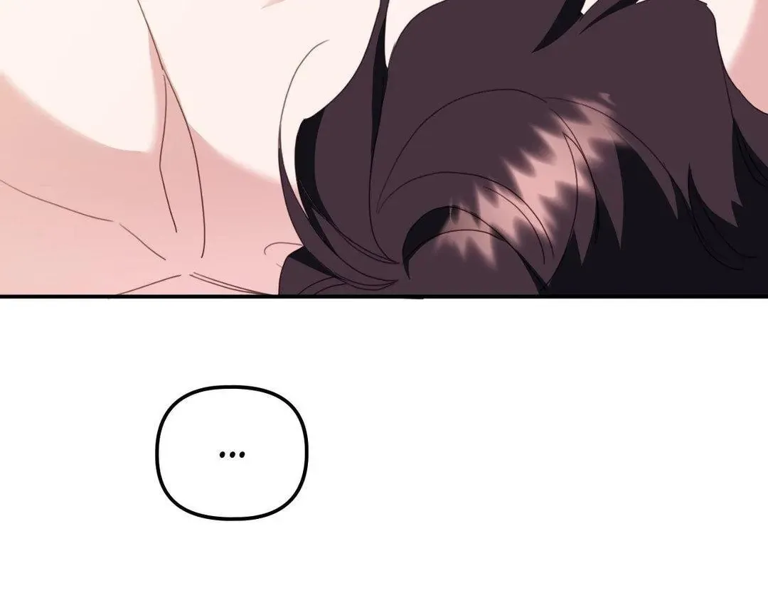 The Tiger Is Descending Chapter 8 page 67 - 