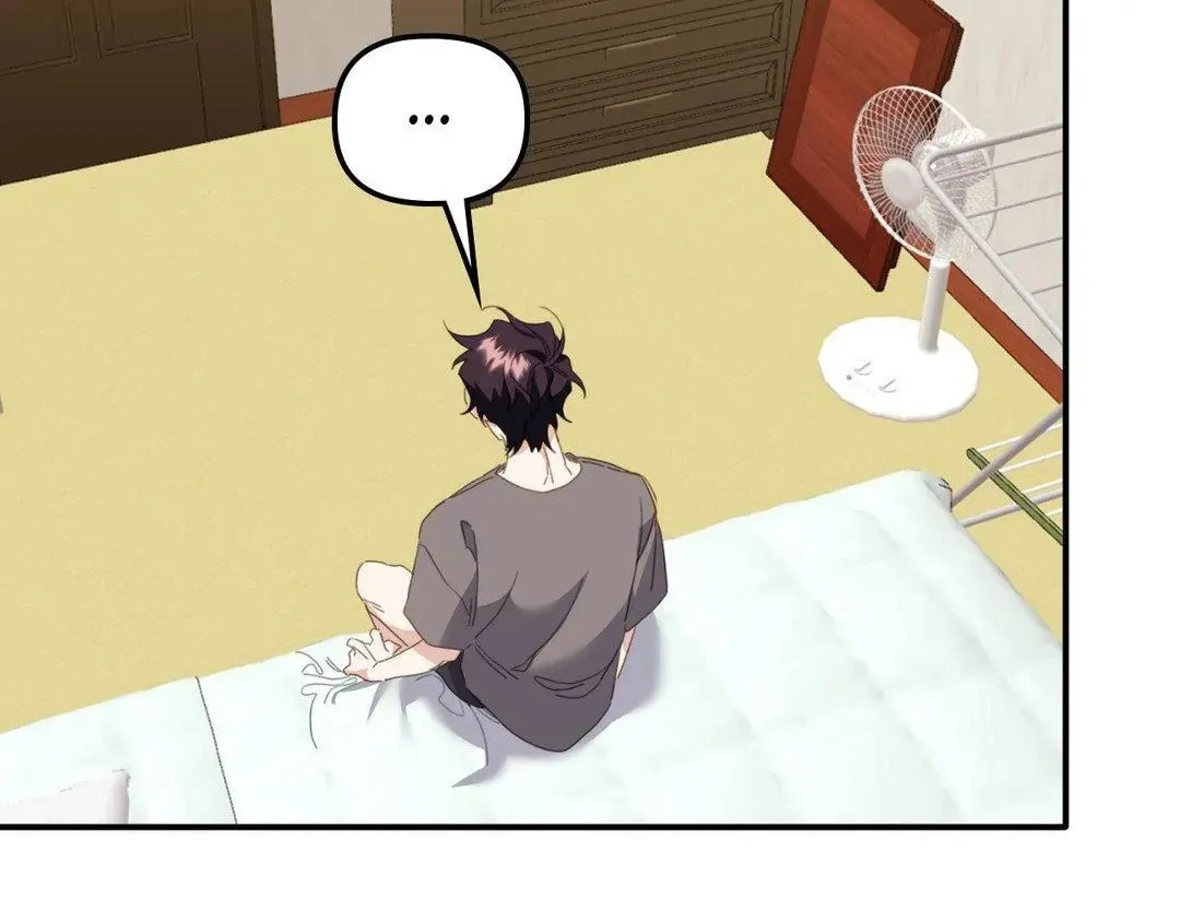 The Tiger Is Descending Chapter 8 page 88 - 