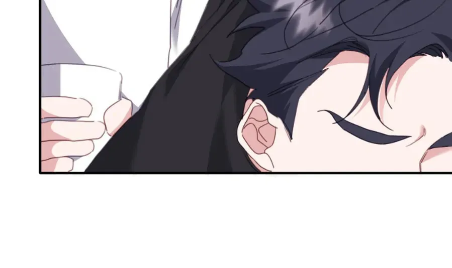 The Tiger Is Descending Chapter 9 page 113 - 