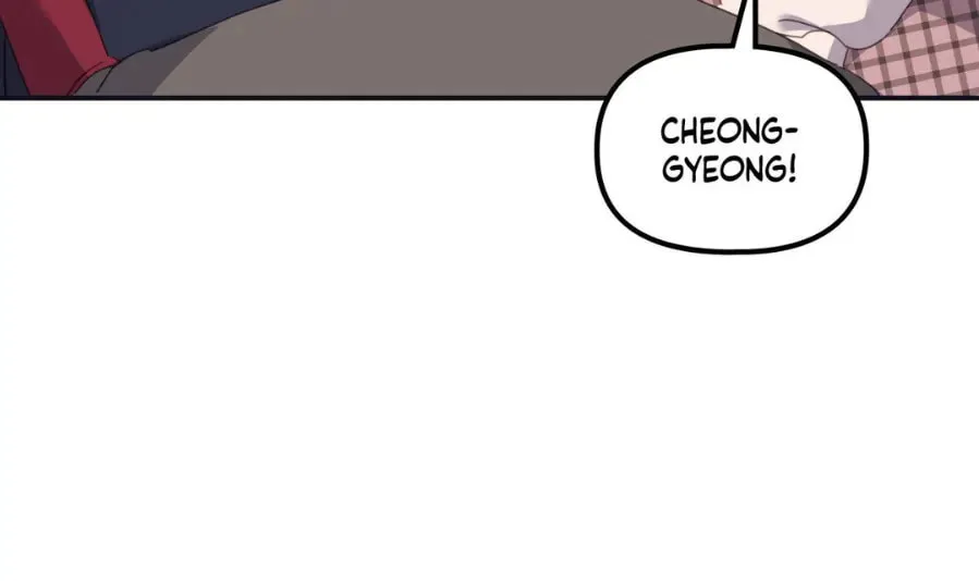 The Tiger Is Descending Chapter 9 page 191 - 