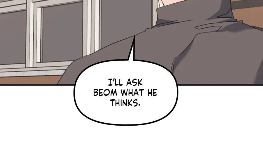The Tiger Is Descending Chapter 9 page 197 - 
