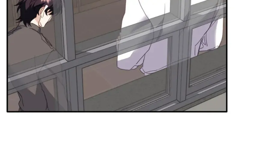 The Tiger Is Descending Chapter 9 page 218 - 